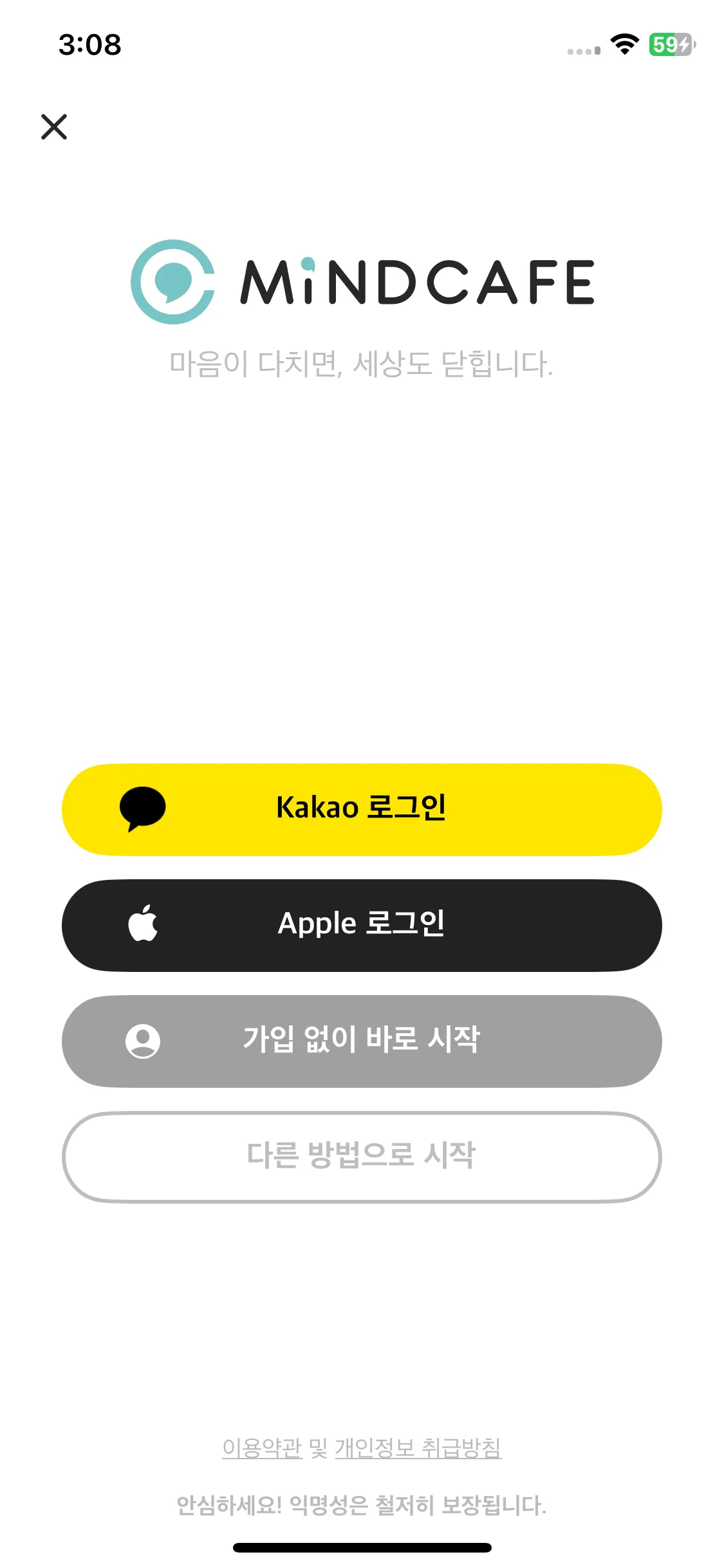 Test Image 3